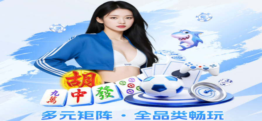 球馆里正在进行的篮球比赛画面